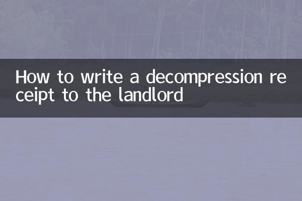Comment rédiger un reçu de décompression au propriétaire