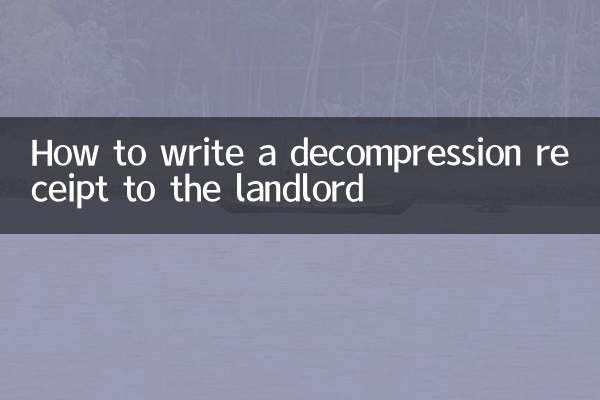 Cómo escribir un recibo de descompresión al propietario