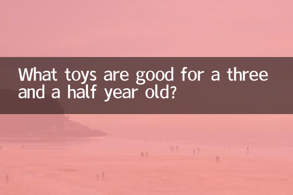 ¿Qué juguetes son buenos para un niño de tres años y medio?