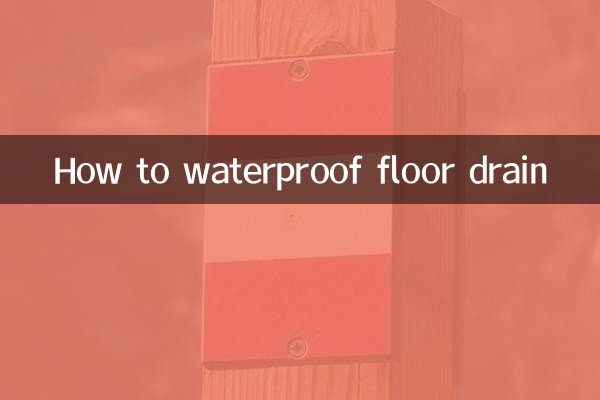 Comment imperméabiliser un siphon de sol