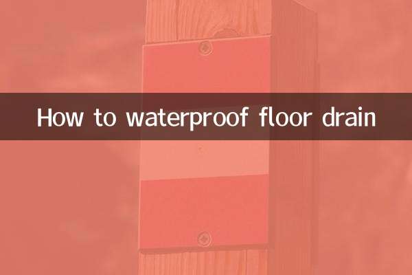 Comment imperméabiliser un siphon de sol