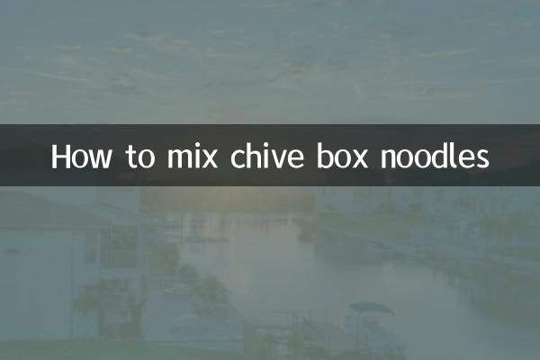 Wie man Schnittlauch-Boxnudeln mischt