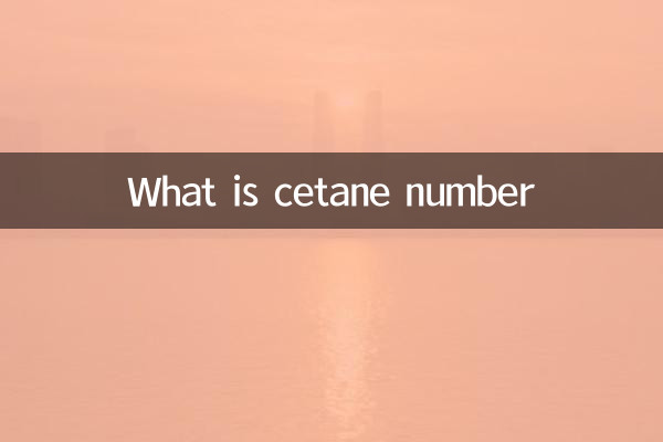 Was ist die Cetanzahl?