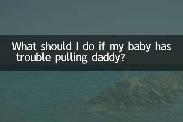 ¿Qué debo hacer si mi bebé tiene problemas para tirar de papá?