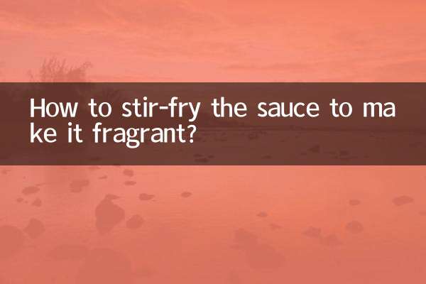 सॉस को सुगंधित बनाने के लिए उसे कैसे भूनें?