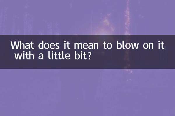 تھوڑا سا اس پر اڑانے کا کیا مطلب ہے؟