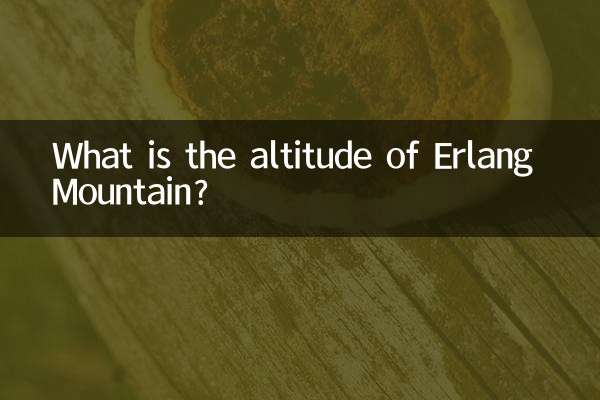 ¿Cuál es la altitud de la montaña Erlang?
