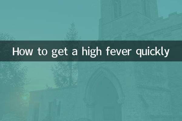 How to get a high fever quickly