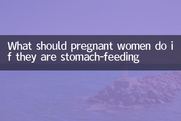 What should pregnant women do if they are stomach-feeding