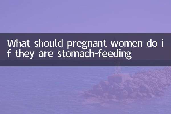 What should pregnant women do if they are stomach-feeding