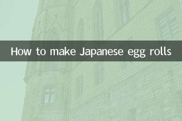 Wie man japanische Eierrolle macht
