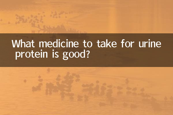 Welche Medizin für Urinprotein ist gut?