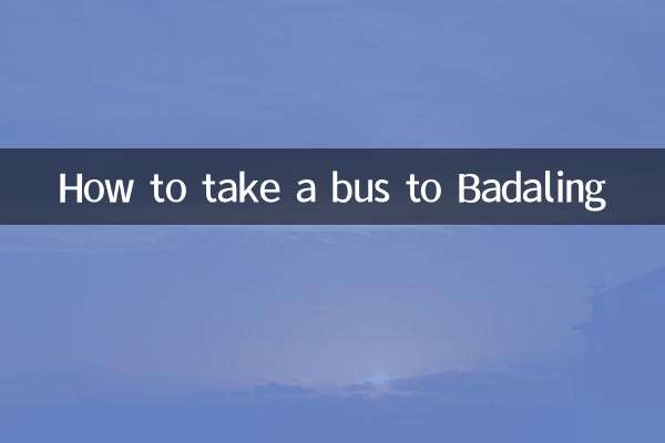 How to take a bus to Badaling
