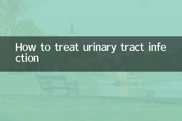How to treat urinary tract infection