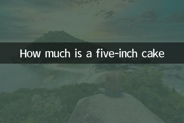 How much is a five-inch cake