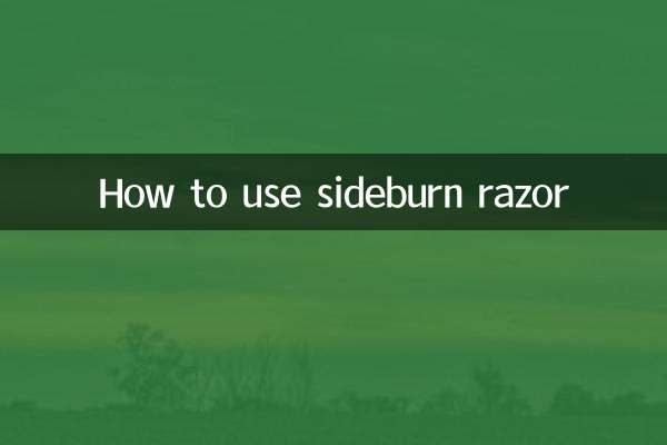 How to use sideburn razor