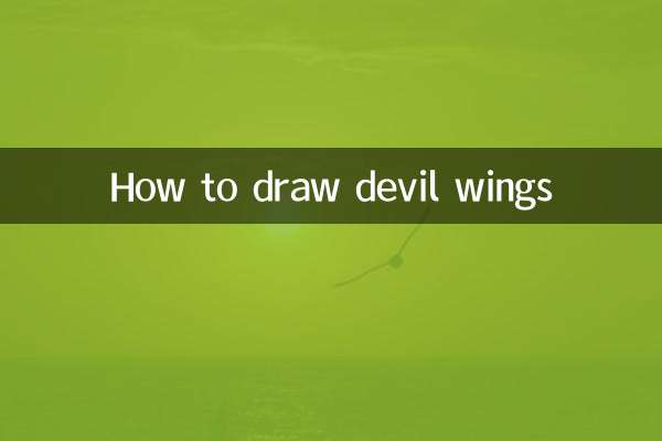 Cómo dibujar alas de diablo.