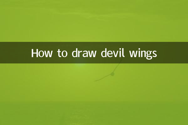 Cómo dibujar alas de diablo.