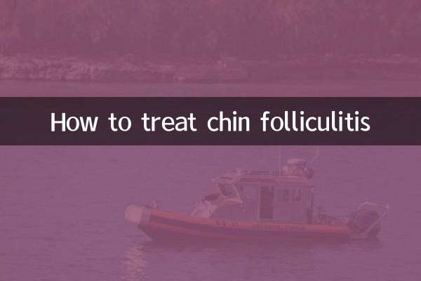 نحوه درمان فولیکولیت چانه