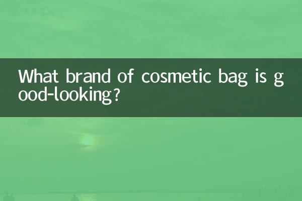 Quale marca di borsa per cosmetici è bella?