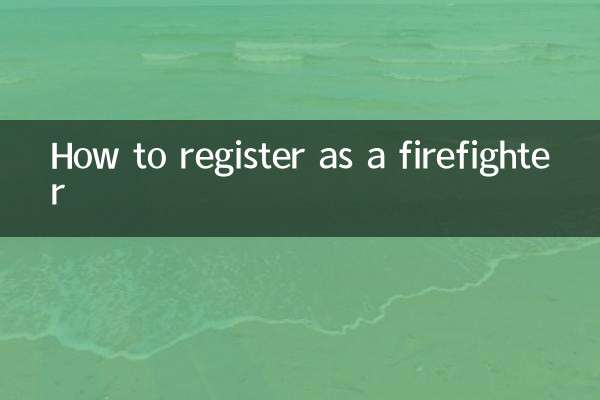 Comment s'inscrire comme pompier