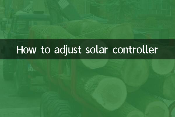 كيفية ضبط جهاز التحكم بالطاقة الشمسية