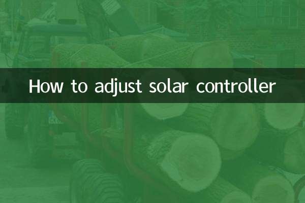 كيفية ضبط جهاز التحكم بالطاقة الشمسية