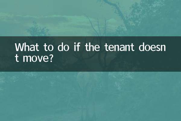 Cosa fare se l’inquilino non si sposta?