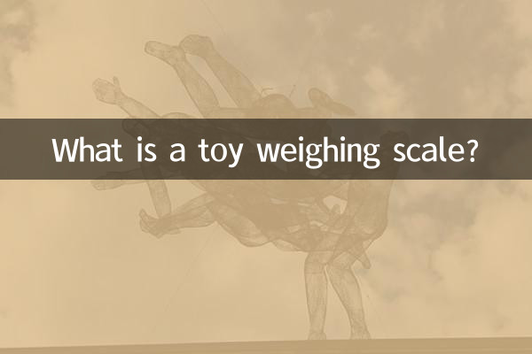 What is a toy weighing scale?
