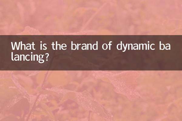 ¿Cuál es la marca del equilibrio dinámico?