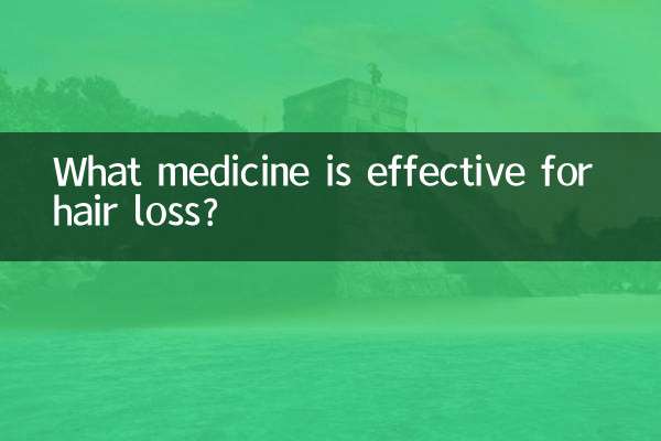 Quel médicament est efficace contre la chute des cheveux ?