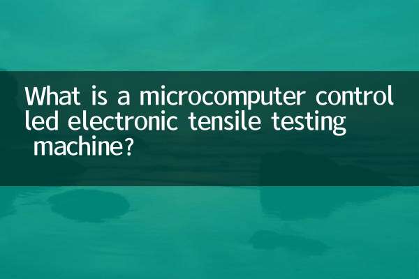 O que é uma máquina de teste de tração eletrônica controlada por microcomputador?
