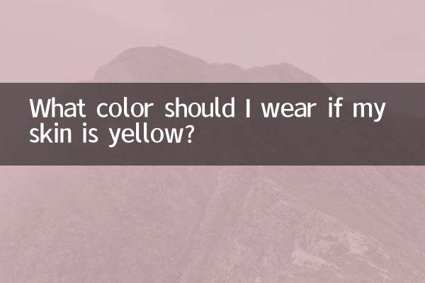 ¿Qué color debo usar si mi piel es amarilla?