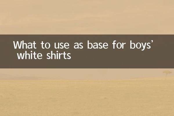 What to use as base for boys’ white shirts