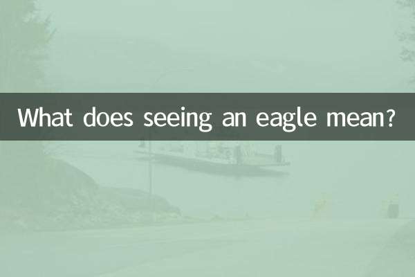 Que signifie voir un aigle ?