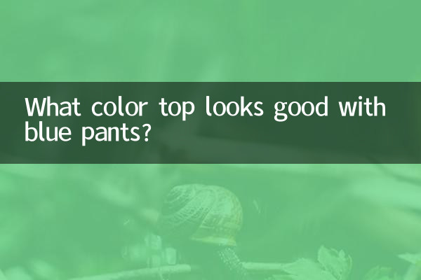 Que cor de top fica bem com calça azul?