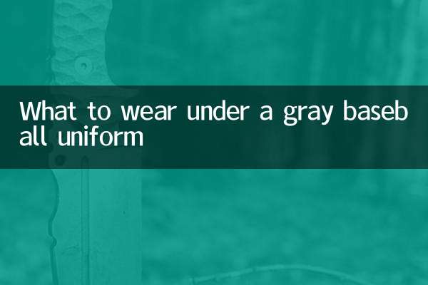 What to wear under a gray baseball uniform
