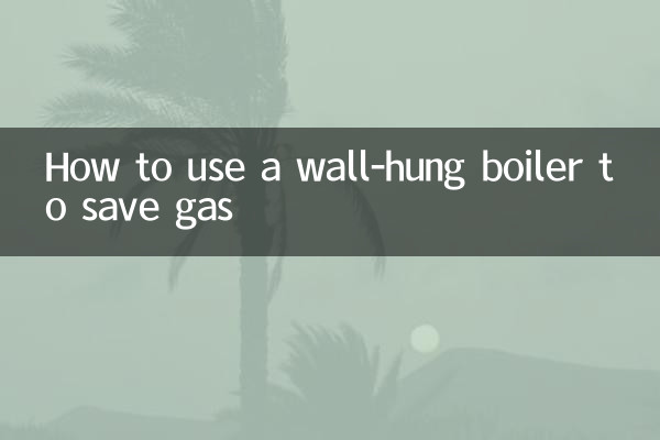 Как использовать настенный котел для экономии газа