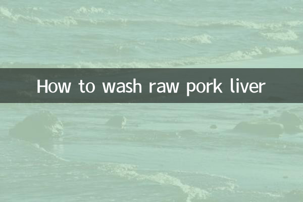 Come lavare il fegato di maiale crudo