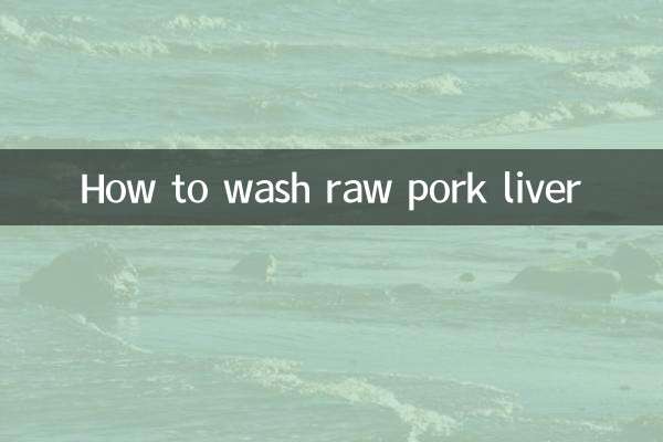 Come lavare il fegato di maiale crudo