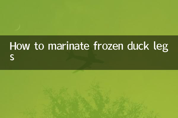 जमे हुए बत्तख के पैरों को मैरीनेट कैसे करें