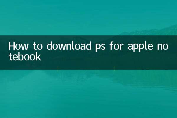 Come scaricare ps per notebook apple