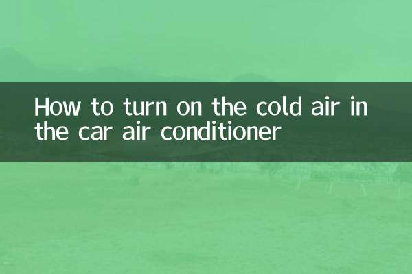 Como ligar o ar frio do ar condicionado do carro