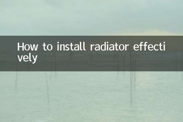 كيفية تركيب الرادياتير بشكل فعال