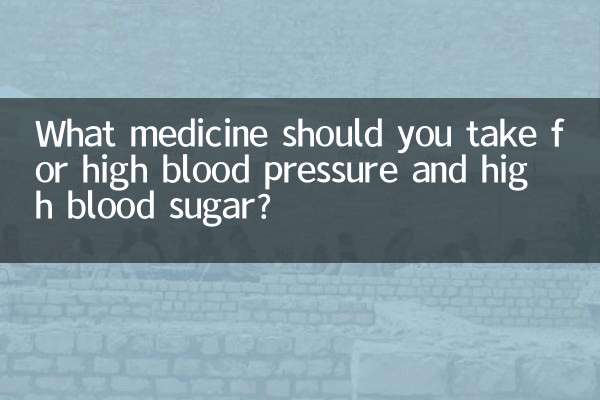 ما الدواء الذي يجب أن تتناوله لعلاج ارتفاع ضغط الدم وارتفاع نسبة السكر في الدم؟