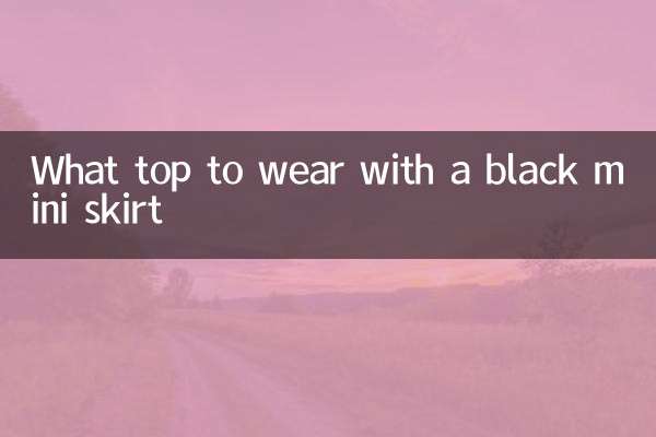 Quale top indossare con una minigonna nera