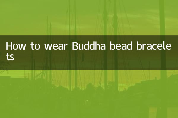 So trägt man Buddha-Perlenarmbänder