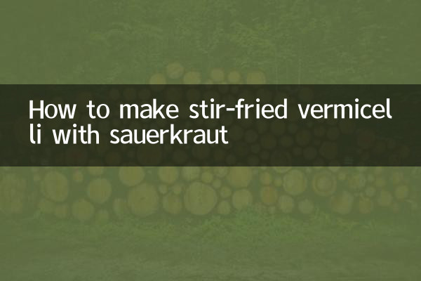 طريقة عمل الشعيرية المقلية مع مخلل الملفوف