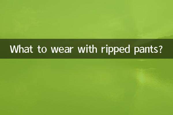 Was trägt man zu zerrissenen Hosen?