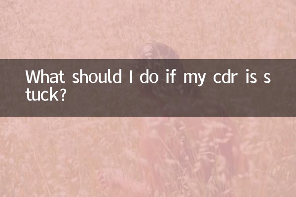 Cosa devo fare se il mio cdr è bloccato?